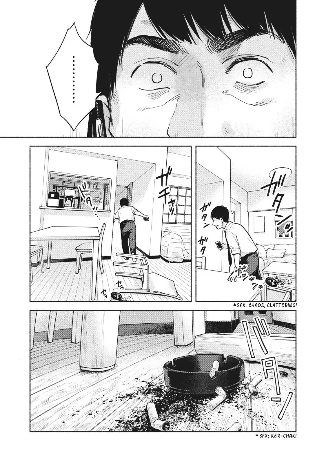 Musume no Tomodachi Chapter 53 23